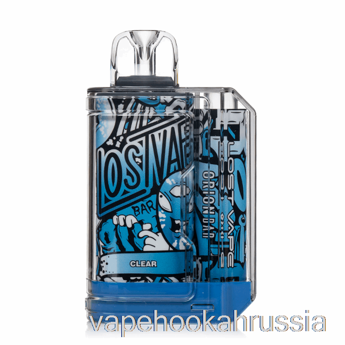 Vape Russia Lost Vape Orion Bar 7500 одноразовый прозрачный